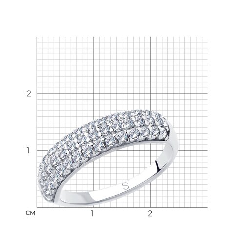 Inel din argint  cu pietre Cubic Zirconia Incolor