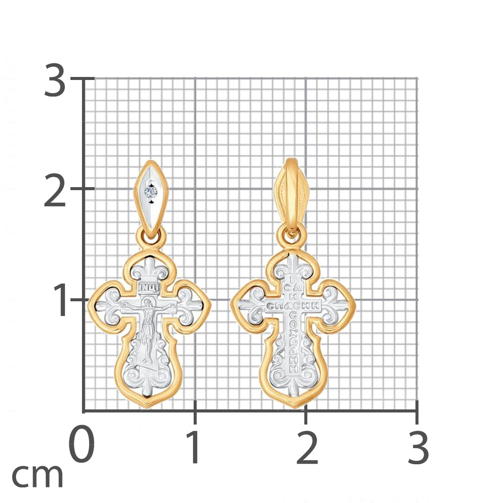 Cruce din aur alb și roșu cu pietre Diamant