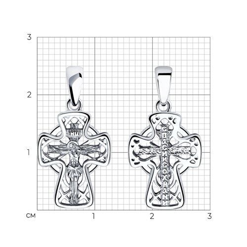 Крестик из серебра без камней