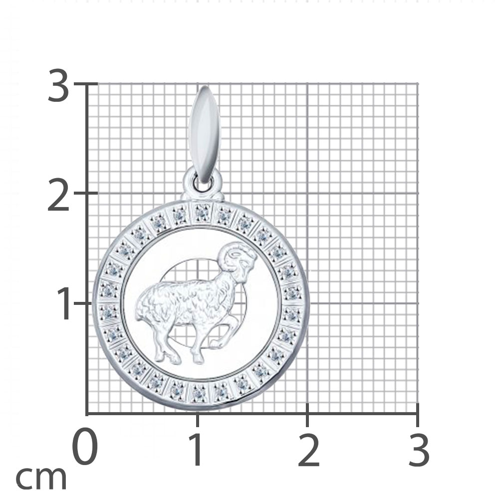 Pandantiv din argint  cu pietre Cubic Zirconia Incolor