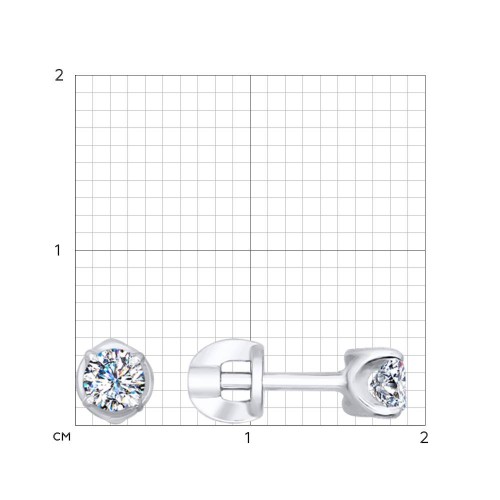 Cercei Pusete din aur alb cu pietre Diamant