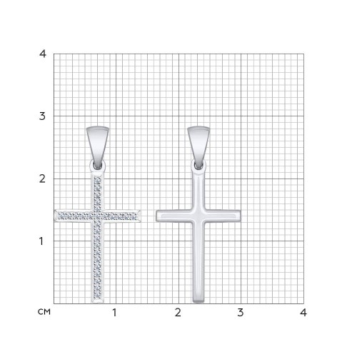 Крестик из белого золота с камнями Бриллиант
