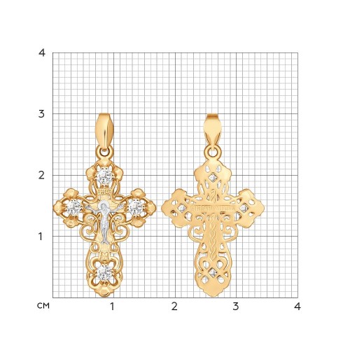 Cruce din aur roșu cu pietre Cubic Zirconia Incolor