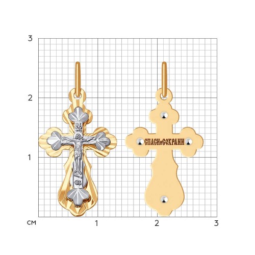 Крестик из белого и красного золота без камней