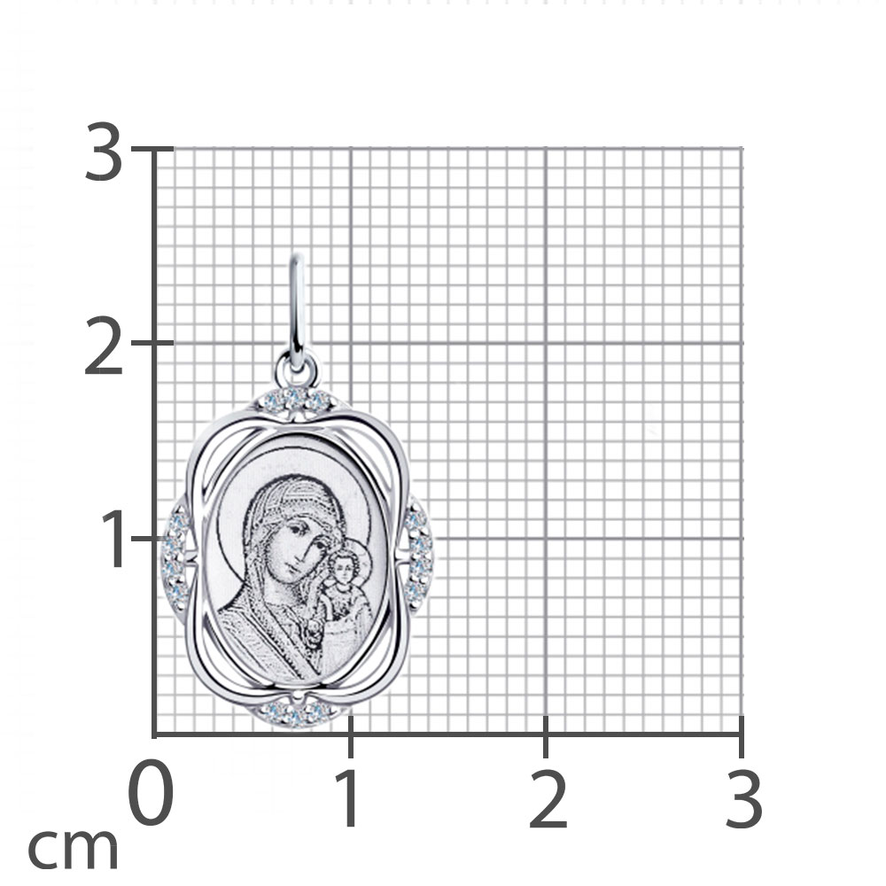 Iconiță din argint  cu pietre Cubic Zirconia Incolor