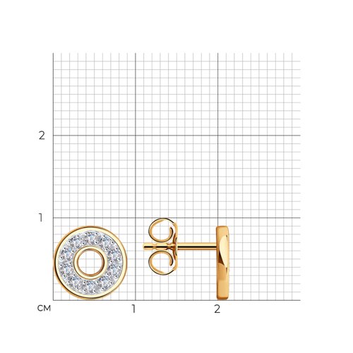 Cercei Pusete din aur roșu cu pietre Cubic Zirconia Incolor