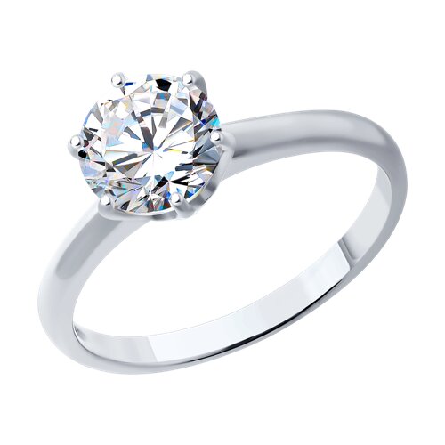 Inel din argint  cu pietre Cubic Zirconia Incolor