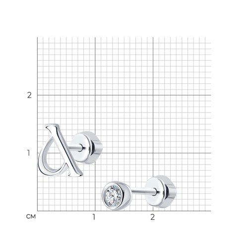 Cercei Pusete din argint  cu pietre Cubic Zirconia Incolor