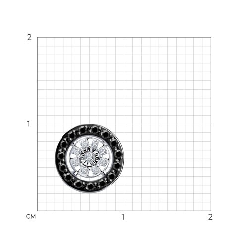 Pandantiv din aur alb cu pietre Diamant, Diamant negru