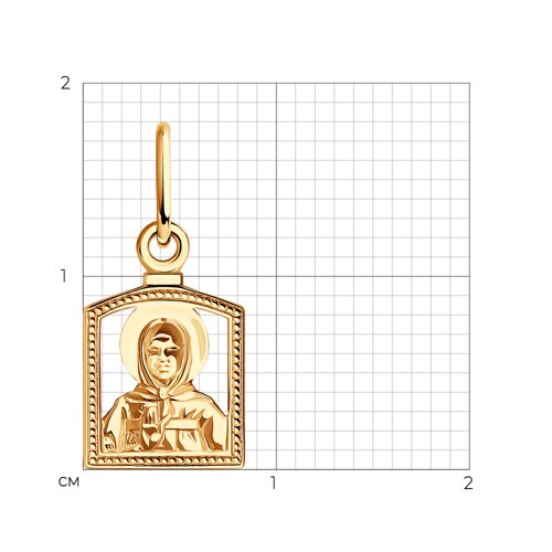 Иконка из красного золота без камней