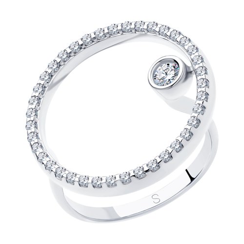 Inel din argint  cu pietre Cubic Zirconia Incolor