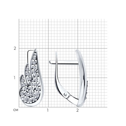 Cercei din argint  cu pietre Cubic Zirconia Incolor