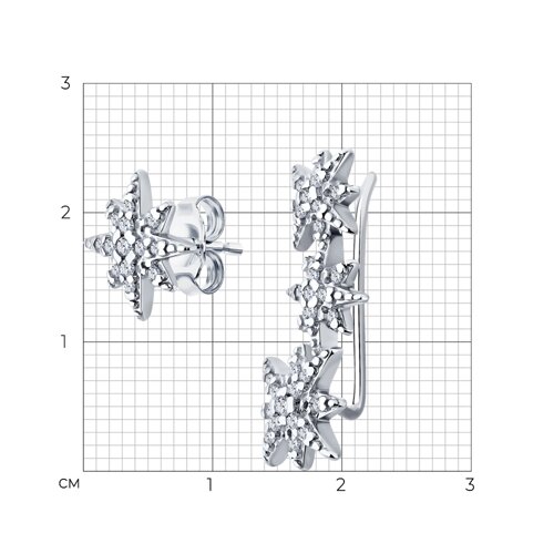 Cercei din argint  cu pietre Cubic Zirconia Incolor