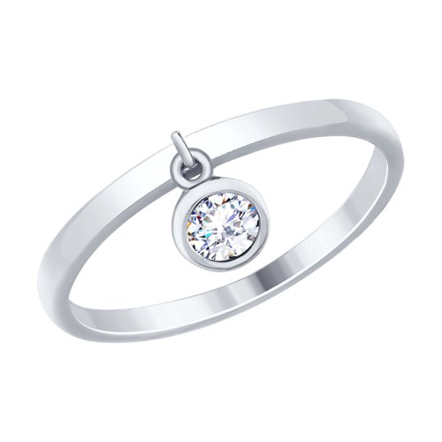 Inel din argint  cu pietre Cubic Zirconia Incolor