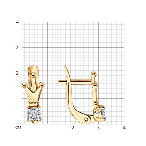 Cercei p-u copii din aur roșu cu pietre Cubic Zirconia Incolor