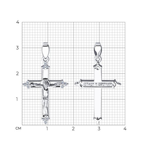 Крестик из белого золота с камнями Бриллиант