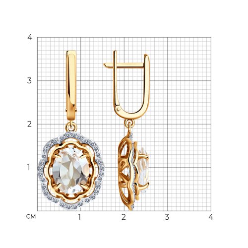 Cercei Suspendați din aur roșu cu pietre Cubic Zirconia Incolor, Cristal de munte