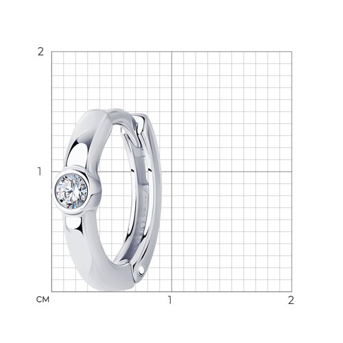 Cercel din argint  cu pietre Cubic Zirconia Incolor