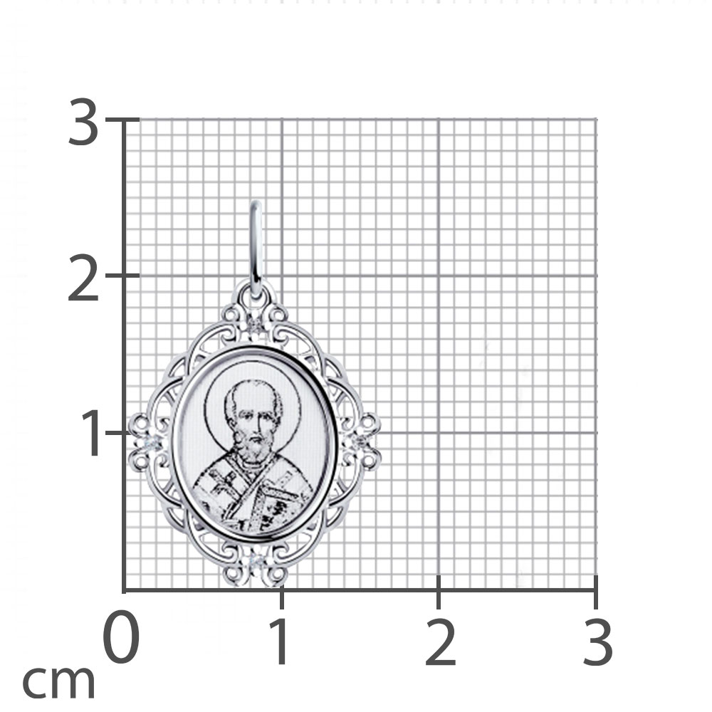 Iconiță din argint  cu pietre Cubic Zirconia Incolor