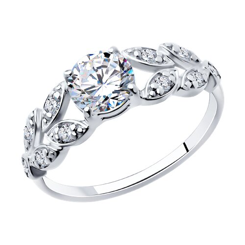 Inel din argint  cu pietre Cubic Zirconia Incolor