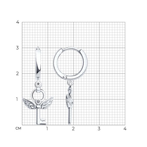 Cercei Creole din argint  cu pietre Cubic Zirconia Incolor