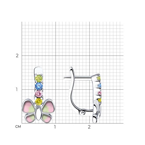 Cercei p-u copii din argint  cu pietre Cubic Zirconia Albastru, Cubic Zirconia Galben și Cubic Zirconia Roz