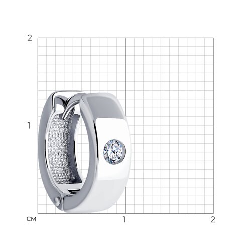 Cercel din argint  cu pietre Cubic Zirconia Incolor