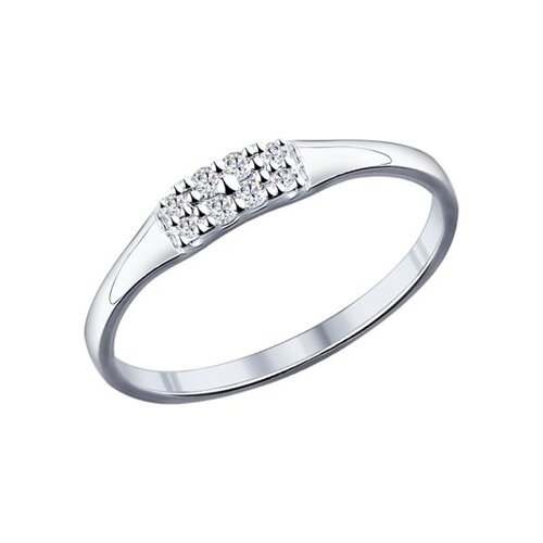 Inel din argint  cu pietre Cubic Zirconia Incolor