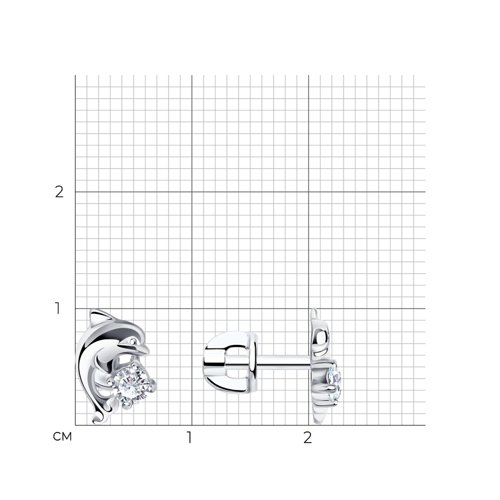 Cercei Pusete din argint  cu pietre Cubic Zirconia Incolor