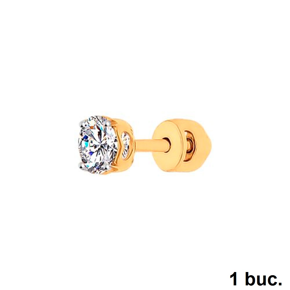 Cercel din aur roșu cu pietre Cubic Zirconia Incolor