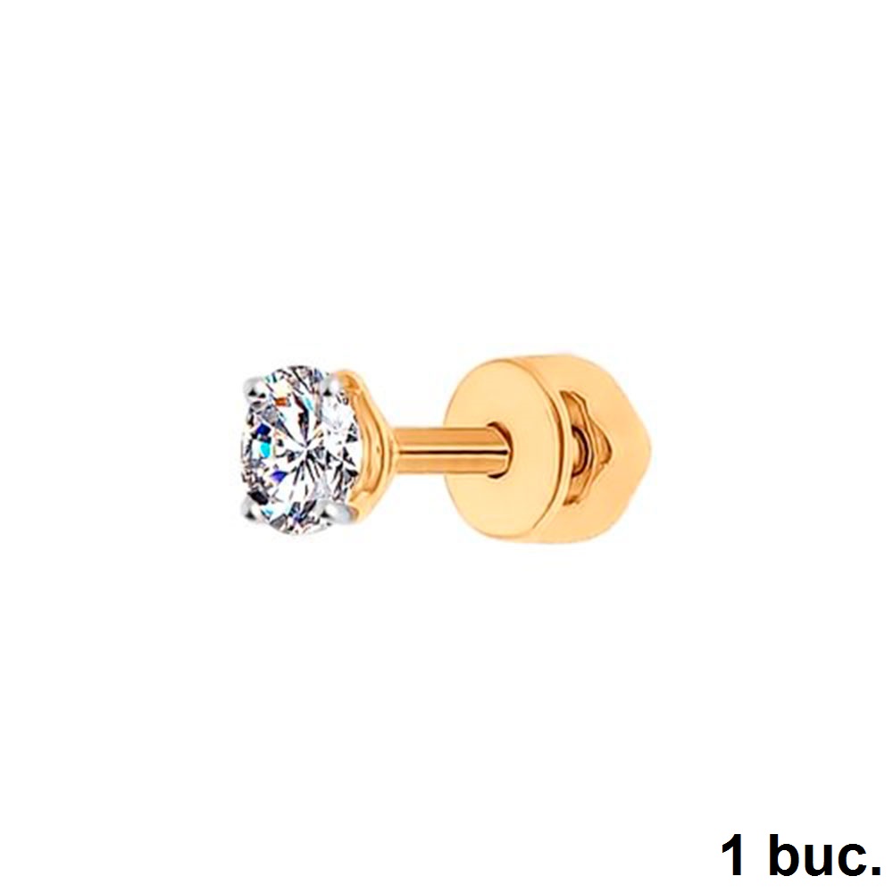 Cercel din aur roșu cu pietre Cubic Zirconia Incolor