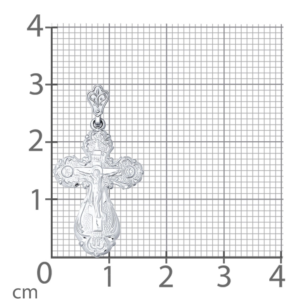 Cruce din argint  fără pietre