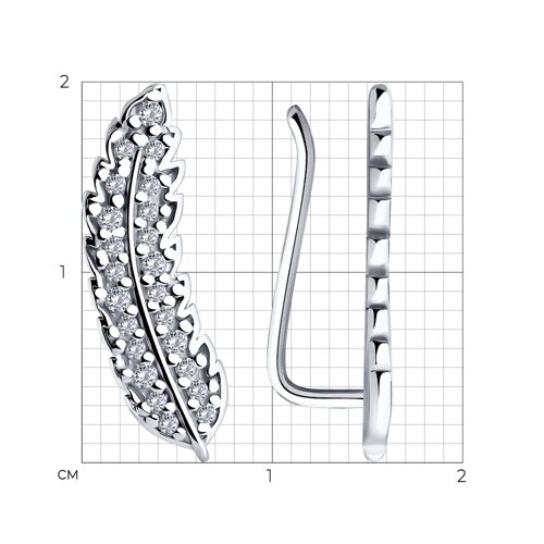 Cercei din argint  cu pietre Cubic Zirconia Incolor