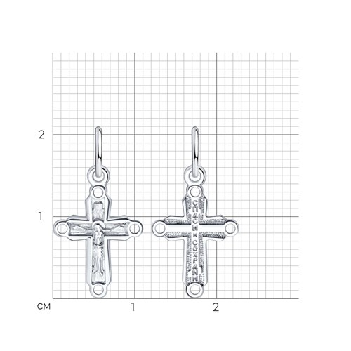 Крестик из серебра без камней