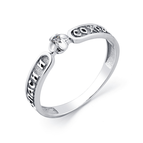 Inel din aur alb cu pietre Cubic Zirconia Incolor