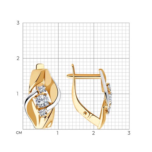 Cercei din aur roșu cu pietre Cubic Zirconia Incolor