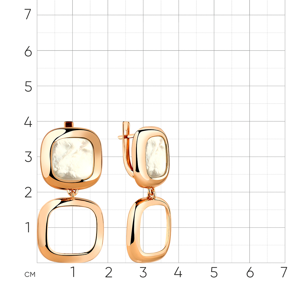 Серьги Длинные из красного золота с камнями Перламутр белый