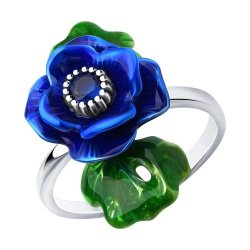 Inel din argint  cu pietre Cubic Zirconia Albastru Safir, Emailare