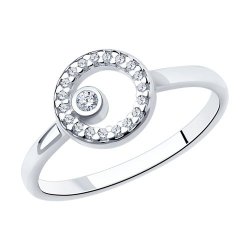 Inel din argint  cu pietre Cubic Zirconia Incolor