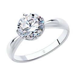 Inel din argint  cu pietre Cubic Zirconia Incolor