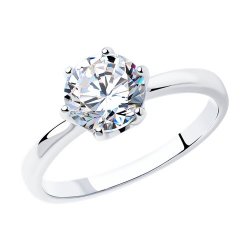 Inel din argint  cu pietre Cubic Zirconia Incolor