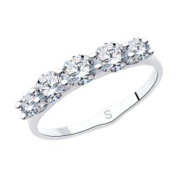 Inel din argint  cu pietre Cubic Zirconia Incolor