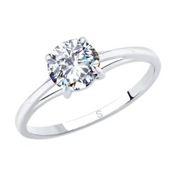 Inel din argint  cu pietre Cubic Zirconia Incolor