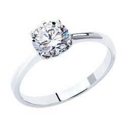 Inel din argint  cu pietre Cubic Zirconia Incolor