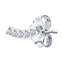 Cercel din argint  cu pietre Cubic Zirconia Incolor