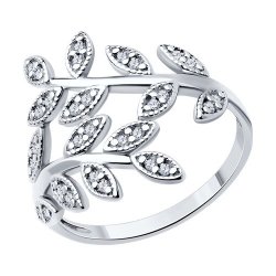 Inel din argint  cu pietre Cubic Zirconia Incolor