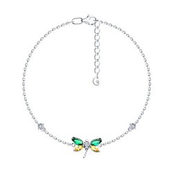 Brățară din argint  cu pietre Cubic Zirconia Incolor, Cubic Zirconia Verde și Cubic Zirconia Galben