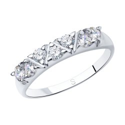 Inel din argint  cu pietre Cubic Zirconia Incolor