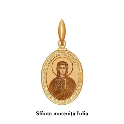 Iconiță din aur roșu cu pietre Emailare