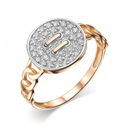 Inel din aur roșu cu pietre Cubic Zirconia Incolor